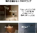 71N0Q1Ufj+L._AC_SL1500_.webp